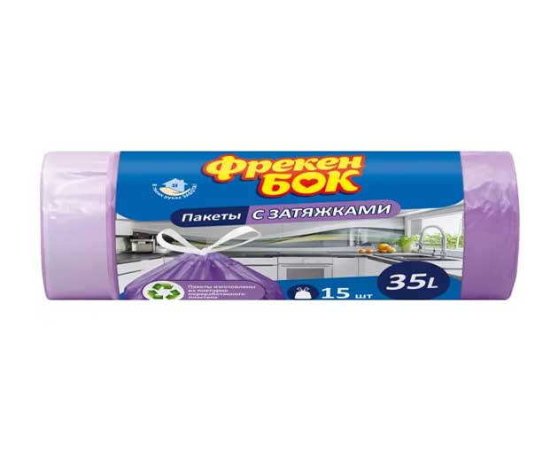 FREKEN BOK garbage bag with tie 35L 15pcs